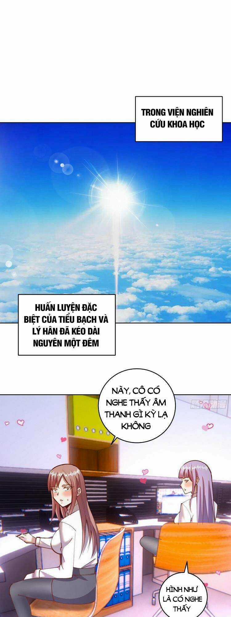 Tinh Linh Ám Đế Chapter 227 trang 0