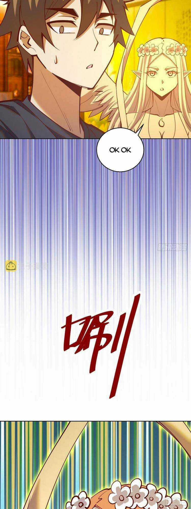 Tinh Linh Ám Đế Chapter 228 trang 4