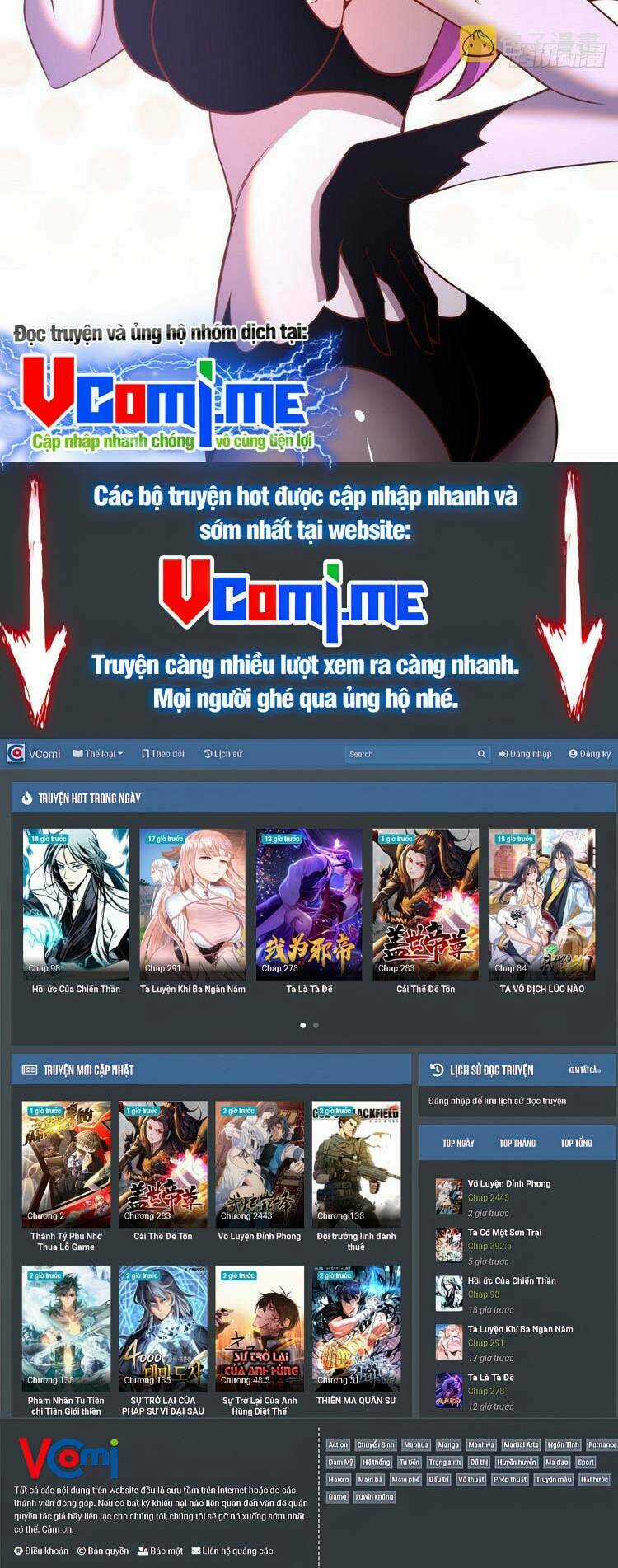 Tinh Linh Ám Đế Chapter 229 trang 24