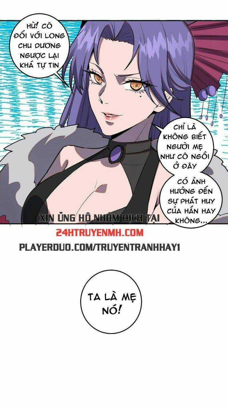 Tinh Linh Ám Đế Chapter 23 trang 18