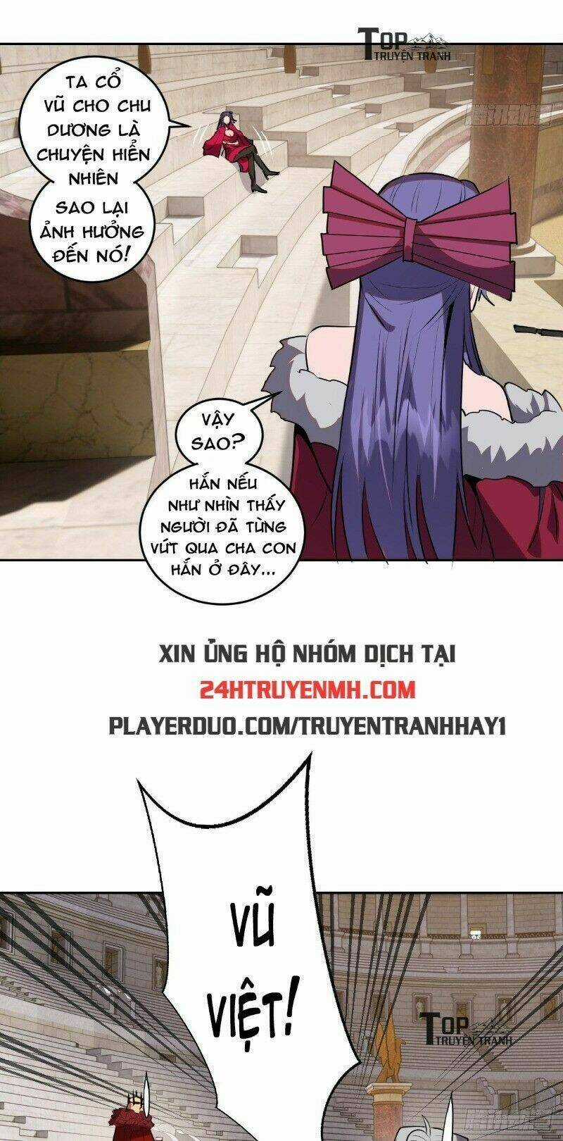 Tinh Linh Ám Đế Chapter 23 trang 19