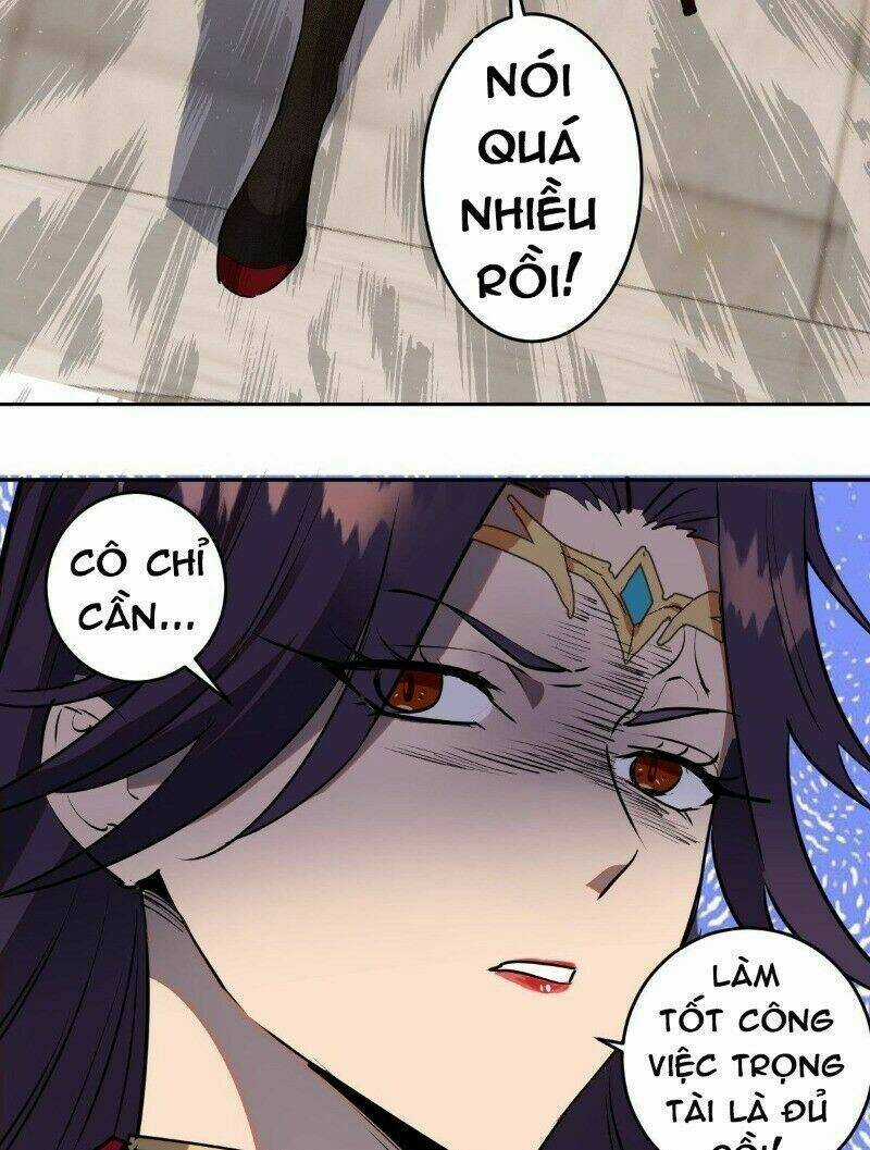 Tinh Linh Ám Đế Chapter 23 trang 21