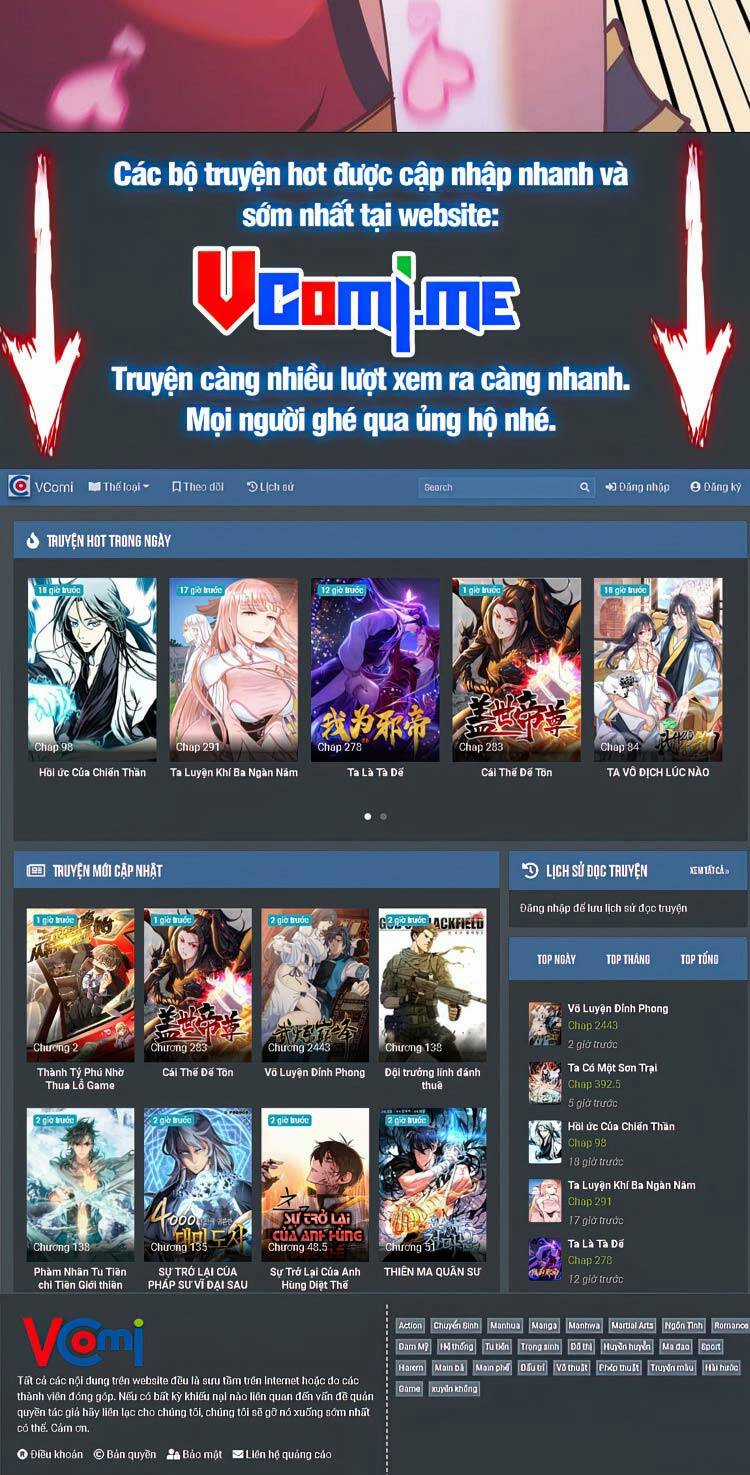 Tinh Linh Ám Đế Chapter 231 trang 23