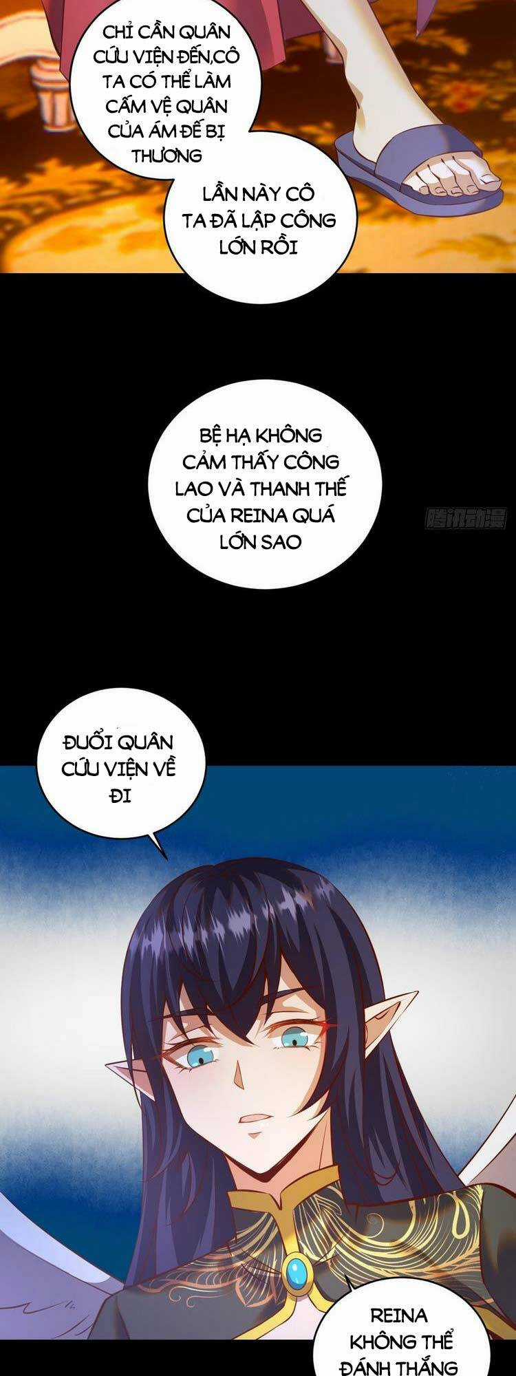 Tinh Linh Ám Đế Chapter 233 trang 13