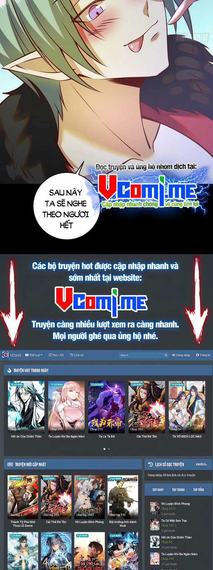 Tinh Linh Ám Đế Chapter 233 trang 18