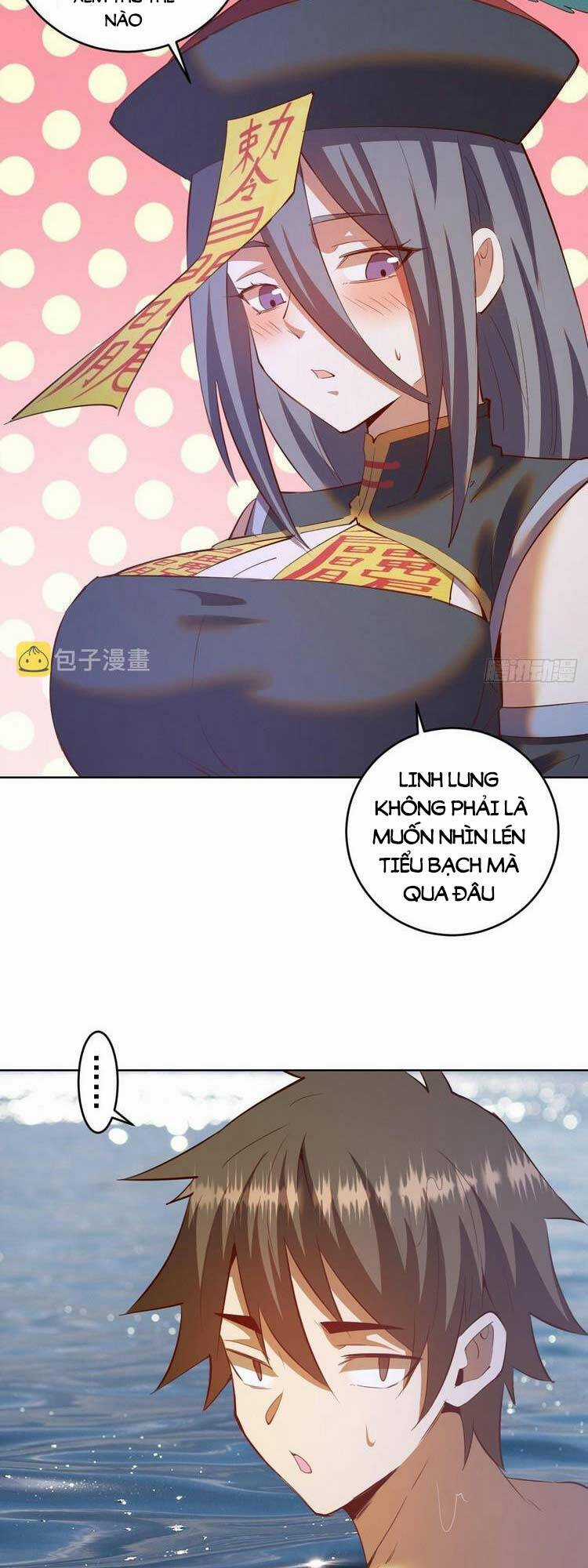 Tinh Linh Ám Đế Chapter 235 trang 14