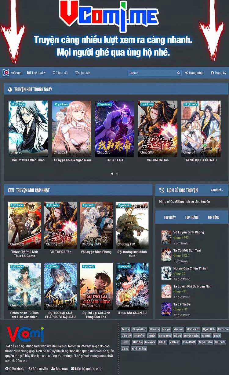 Tinh Linh Ám Đế Chapter 235 trang 24