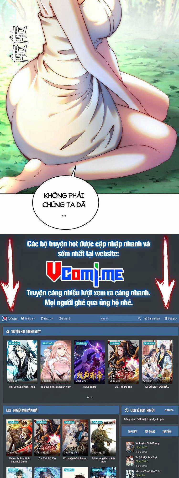 Tinh Linh Ám Đế Chapter 238 trang 24