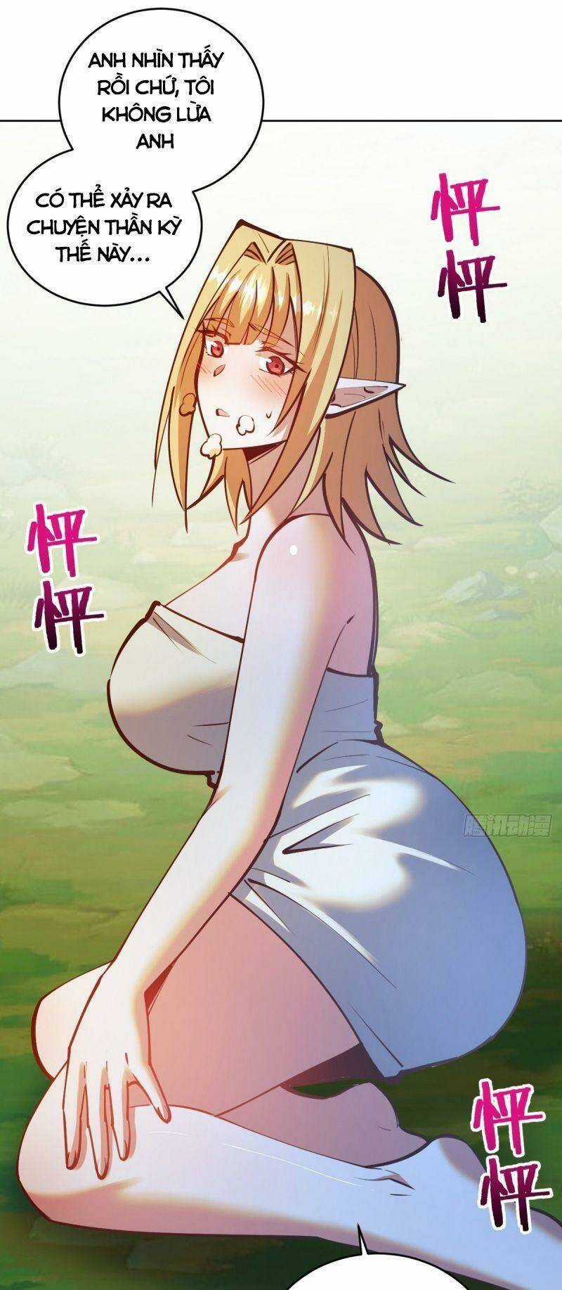 Tinh Linh Ám Đế Chapter 240 trang 15