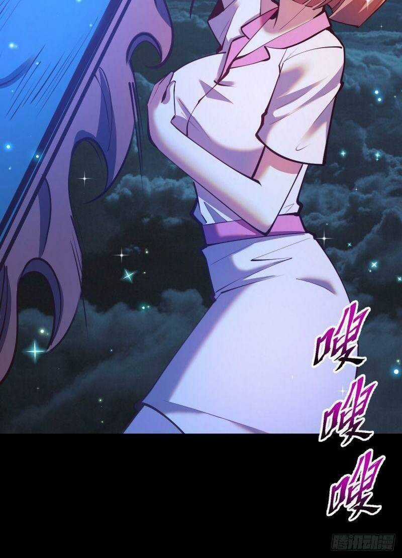 Tinh Linh Ám Đế Chapter 242 trang 16