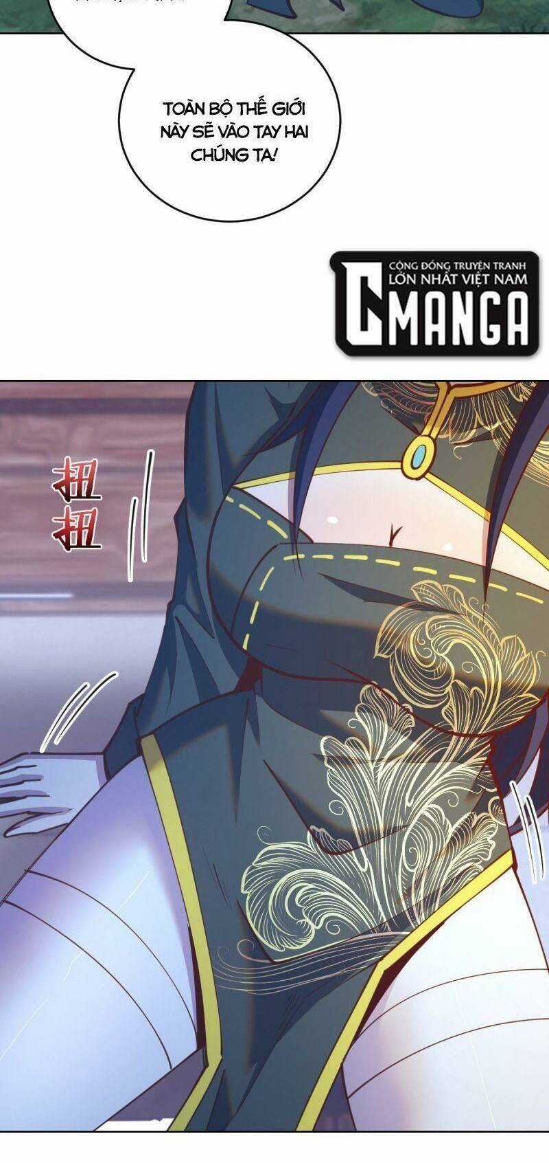 Tinh Linh Ám Đế Chapter 244 trang 17