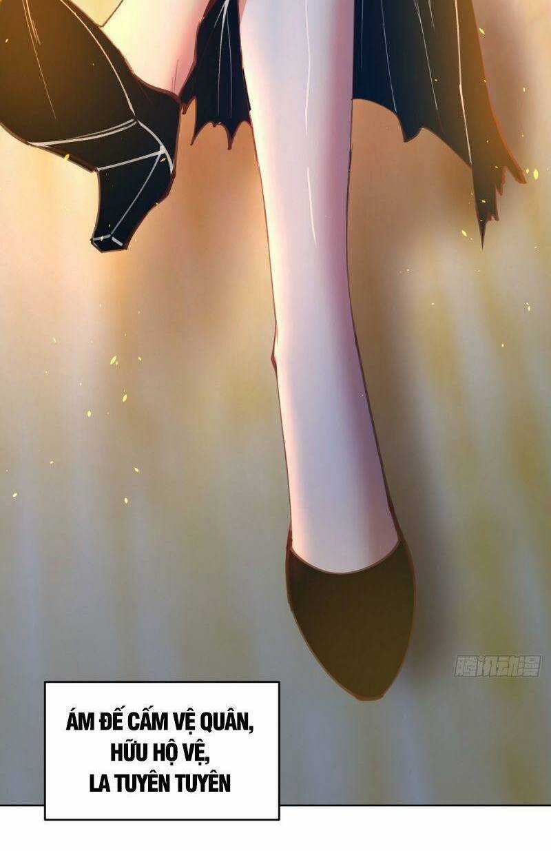 Tinh Linh Ám Đế Chapter 246 trang 17