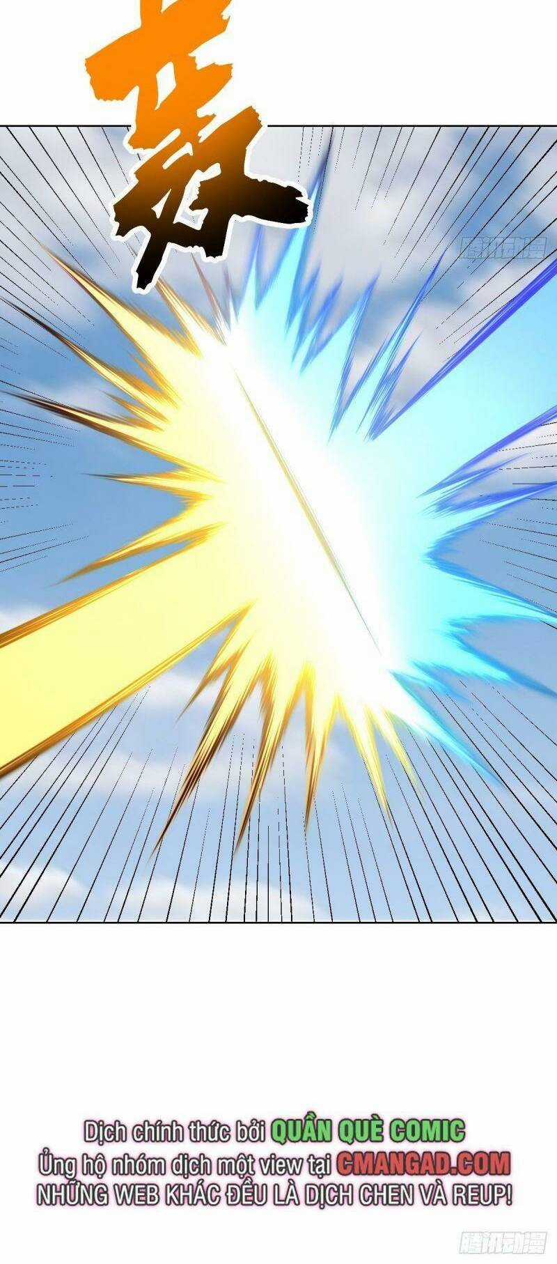 Tinh Linh Ám Đế Chapter 247 trang 22