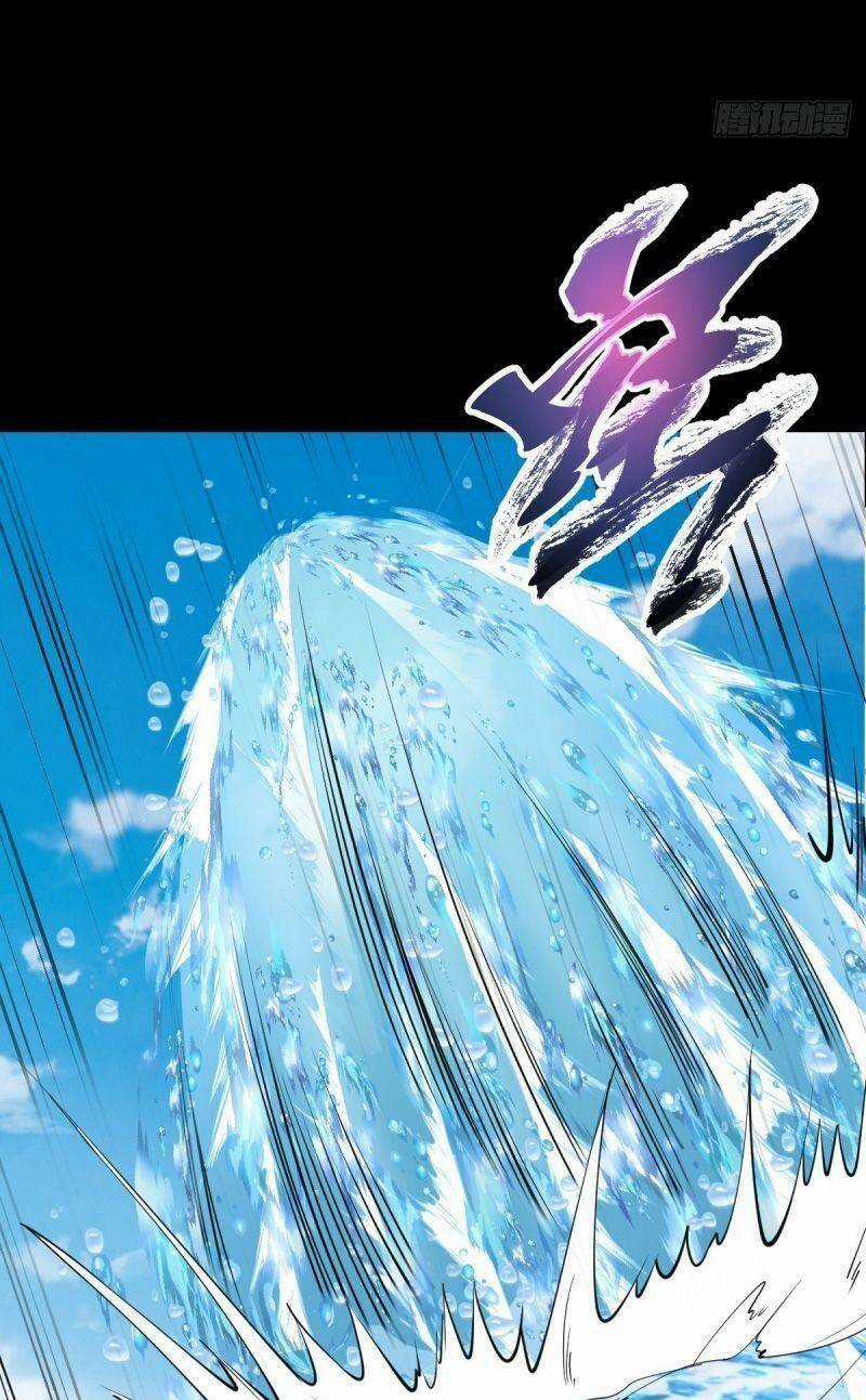 Tinh Linh Ám Đế Chapter 248 trang 15