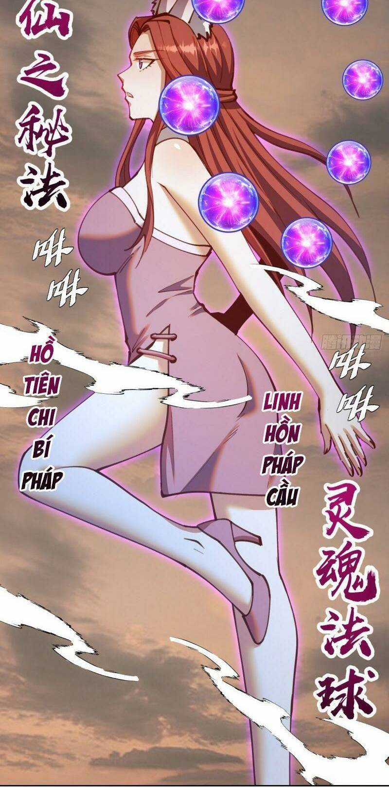 Tinh Linh Ám Đế Chapter 250 trang 12