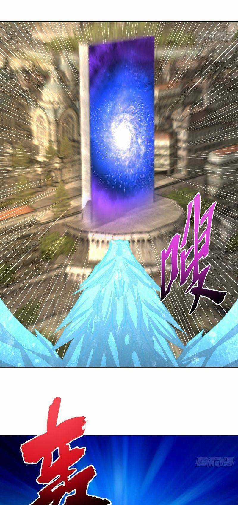 Tinh Linh Ám Đế Chapter 251 trang 18