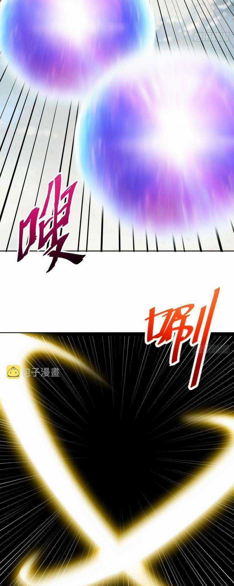 Tinh Linh Ám Đế Chapter 253 trang 3