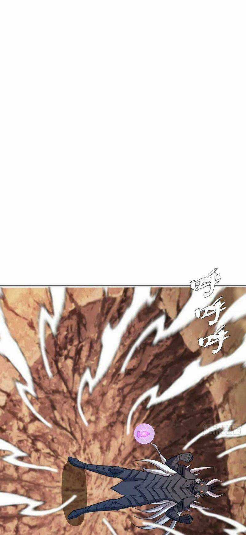 Tinh Linh Ám Đế Chapter 256 trang 17