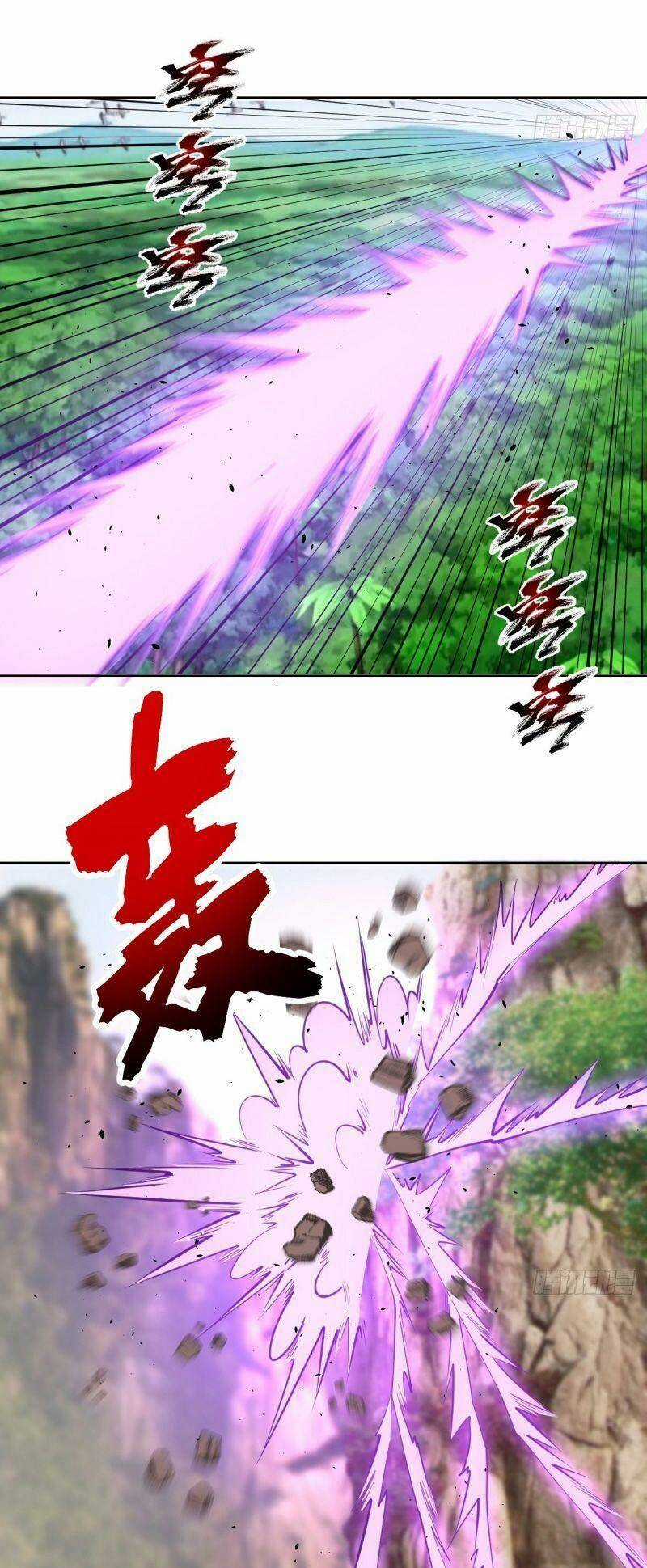 Tinh Linh Ám Đế Chapter 258 trang 16