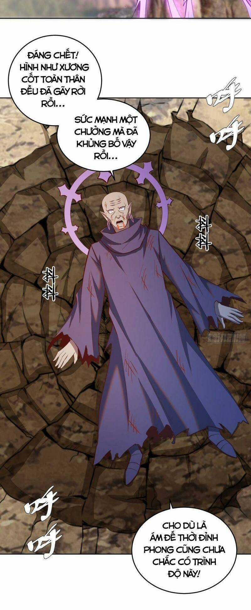 Tinh Linh Ám Đế Chapter 258 trang 17