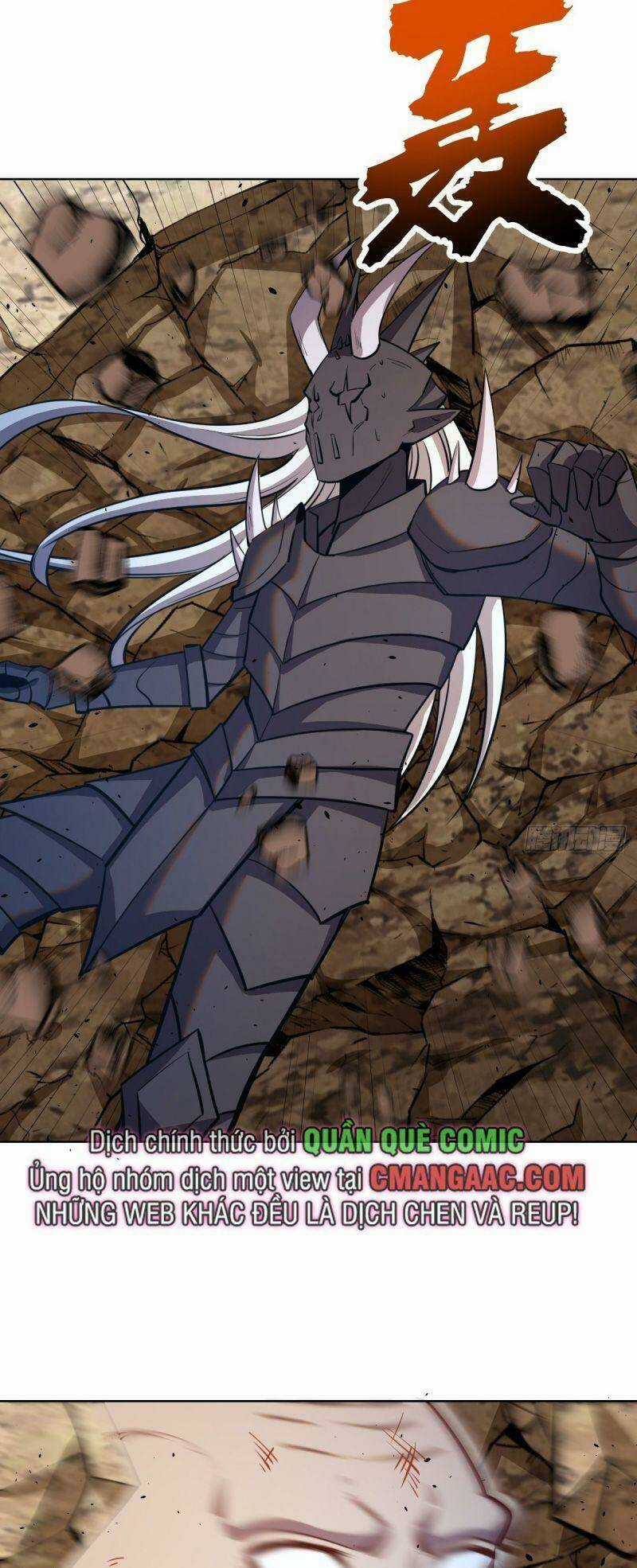 Tinh Linh Ám Đế Chapter 258 trang 20