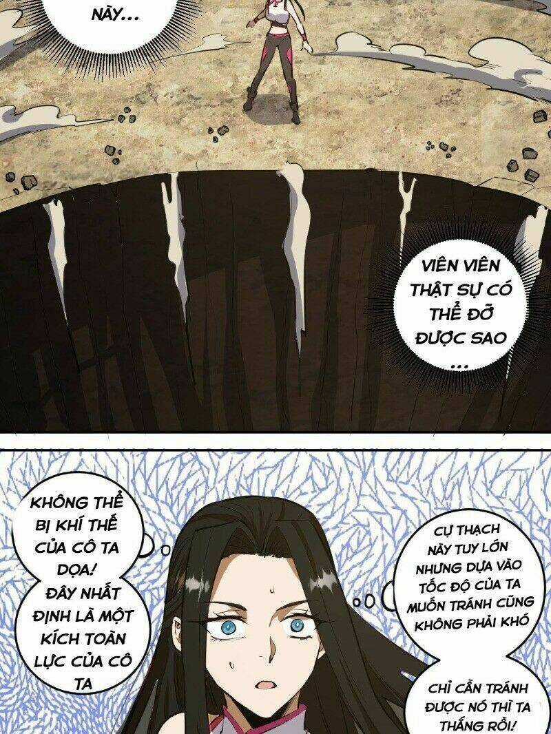 Tinh Linh Ám Đế Chapter 26 trang 16