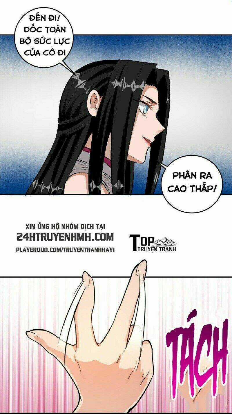 Tinh Linh Ám Đế Chapter 26 trang 9