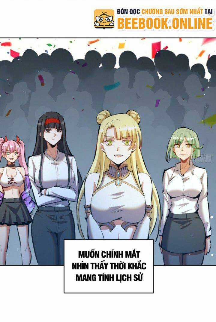 Tinh Linh Ám Đế Chapter 260 trang 2