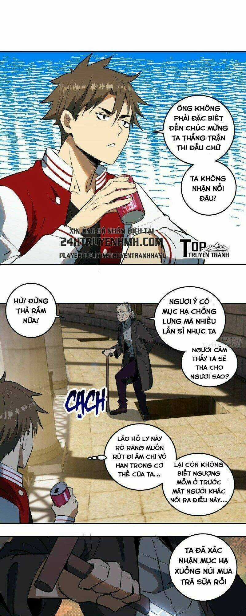 Tinh Linh Ám Đế Chapter 27 trang 18