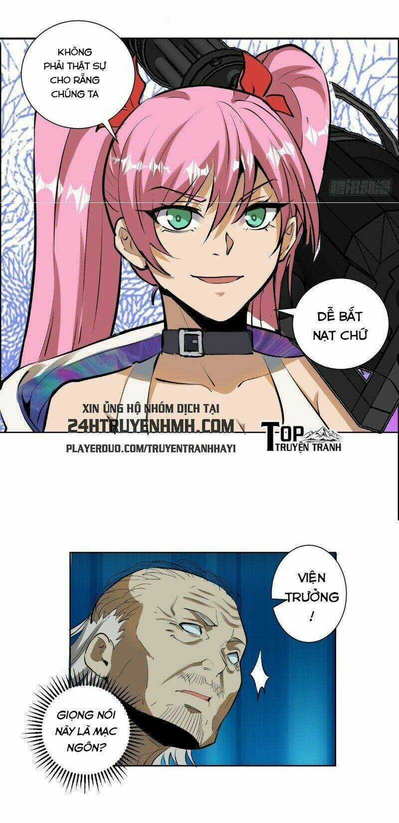 Tinh Linh Ám Đế Chapter 28 trang 14