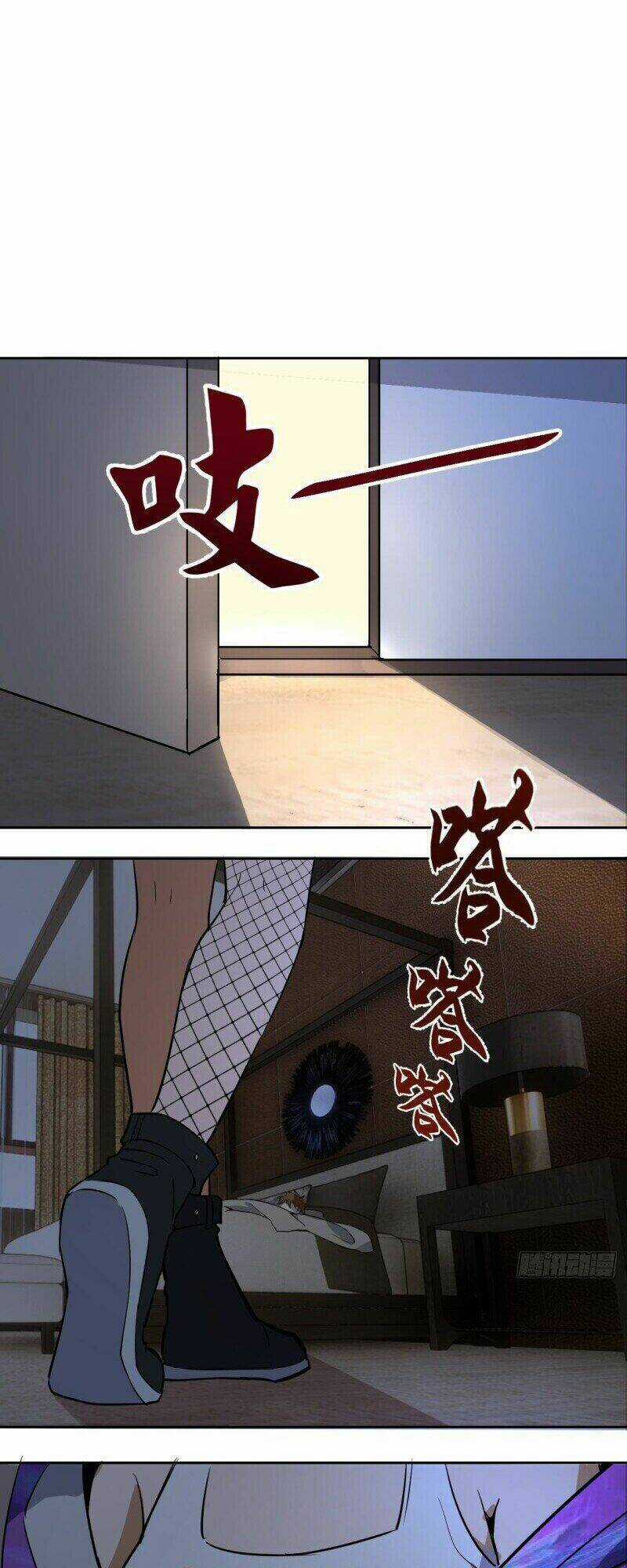 Tinh Linh Ám Đế Chapter 3 trang 43