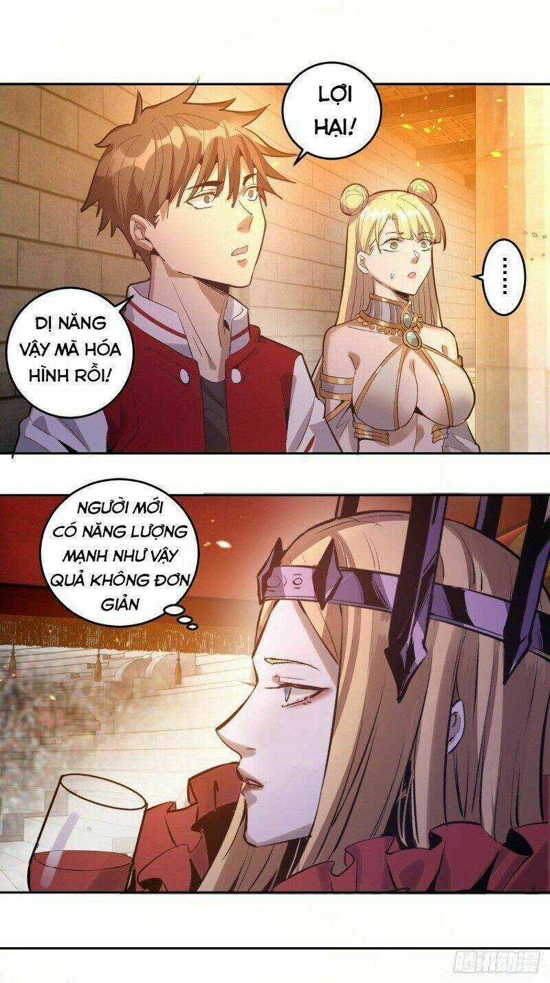Tinh Linh Ám Đế Chapter 32 trang 1