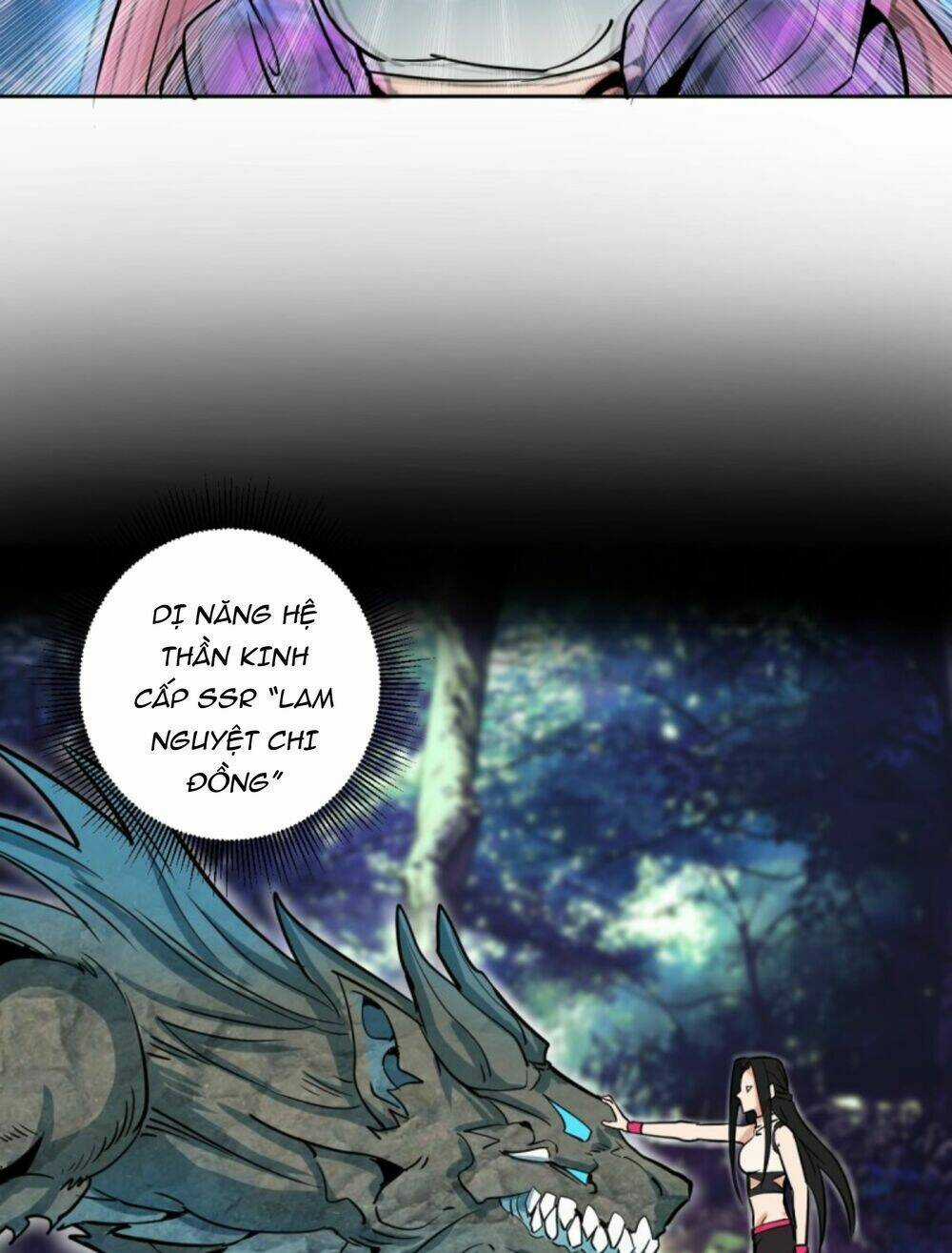 Tinh Linh Ám Đế Chapter 5 trang 83