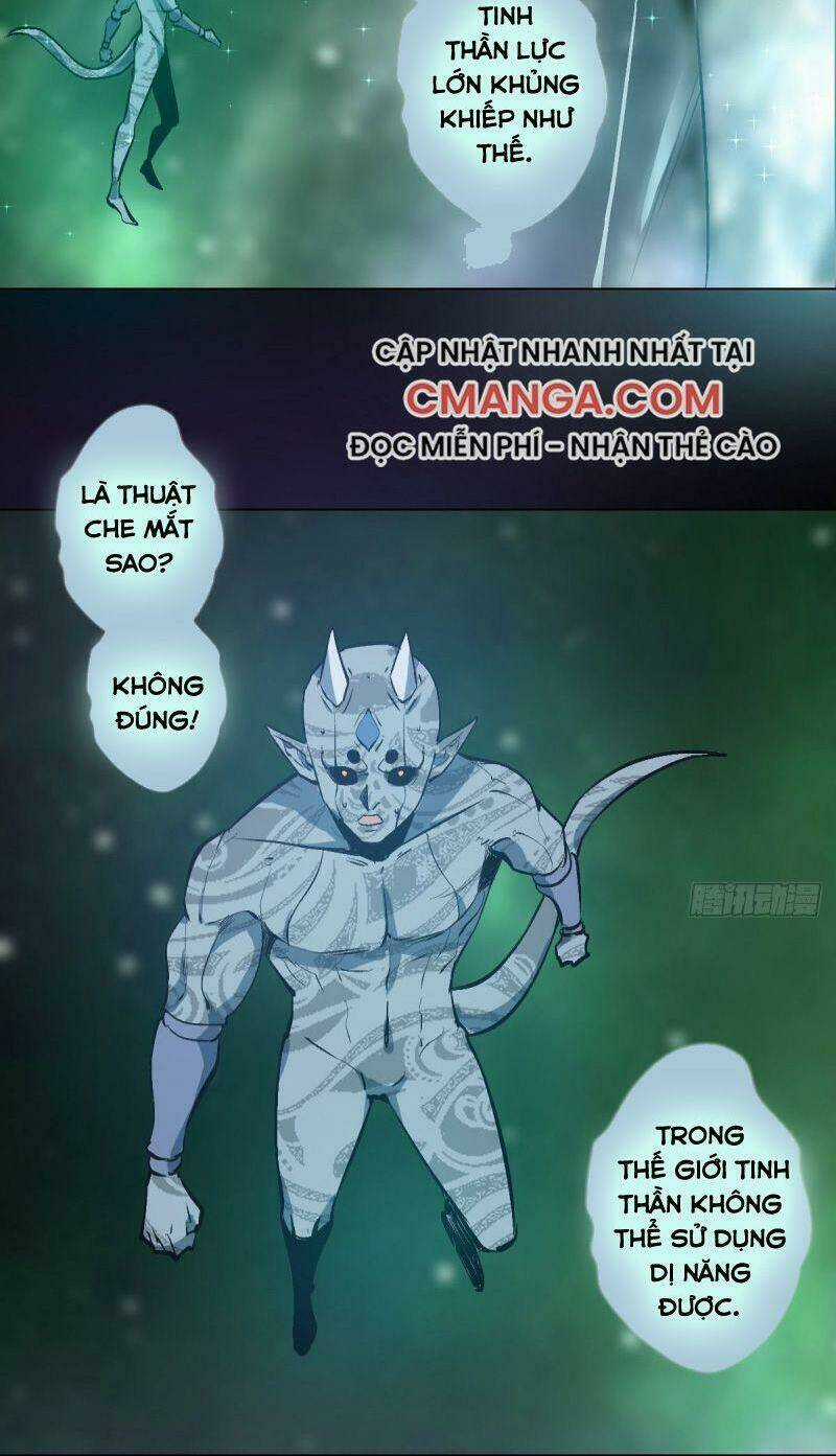 Tinh Linh Ám Đế Chapter 58 trang 1