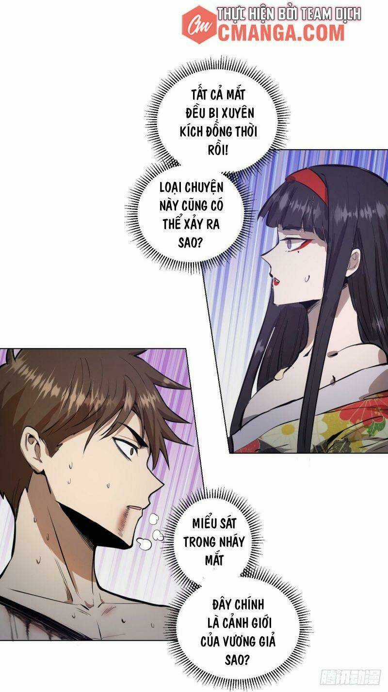 Tinh Linh Ám Đế Chapter 64 trang 1