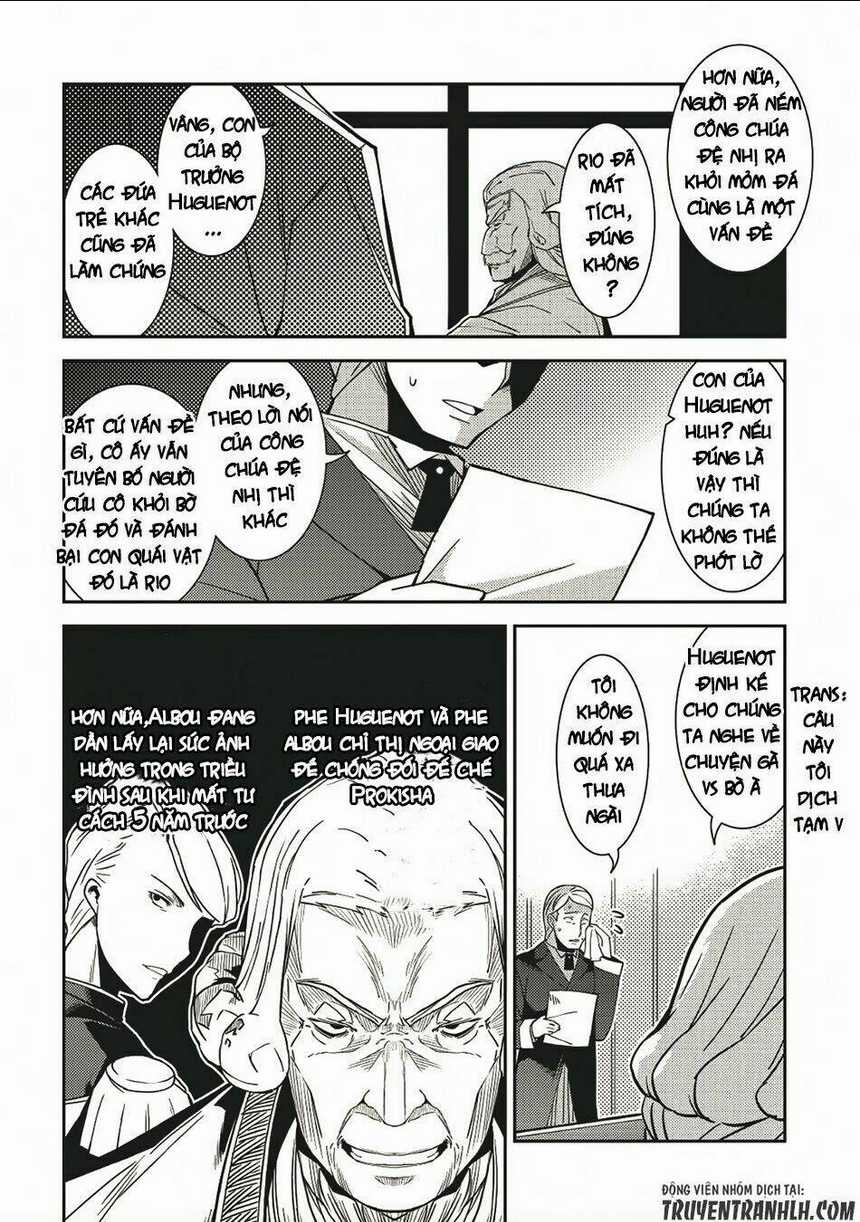 Tinh Linh Huyễn Tưởng Ký Tại Dị Giới Chapter 12 trang 2