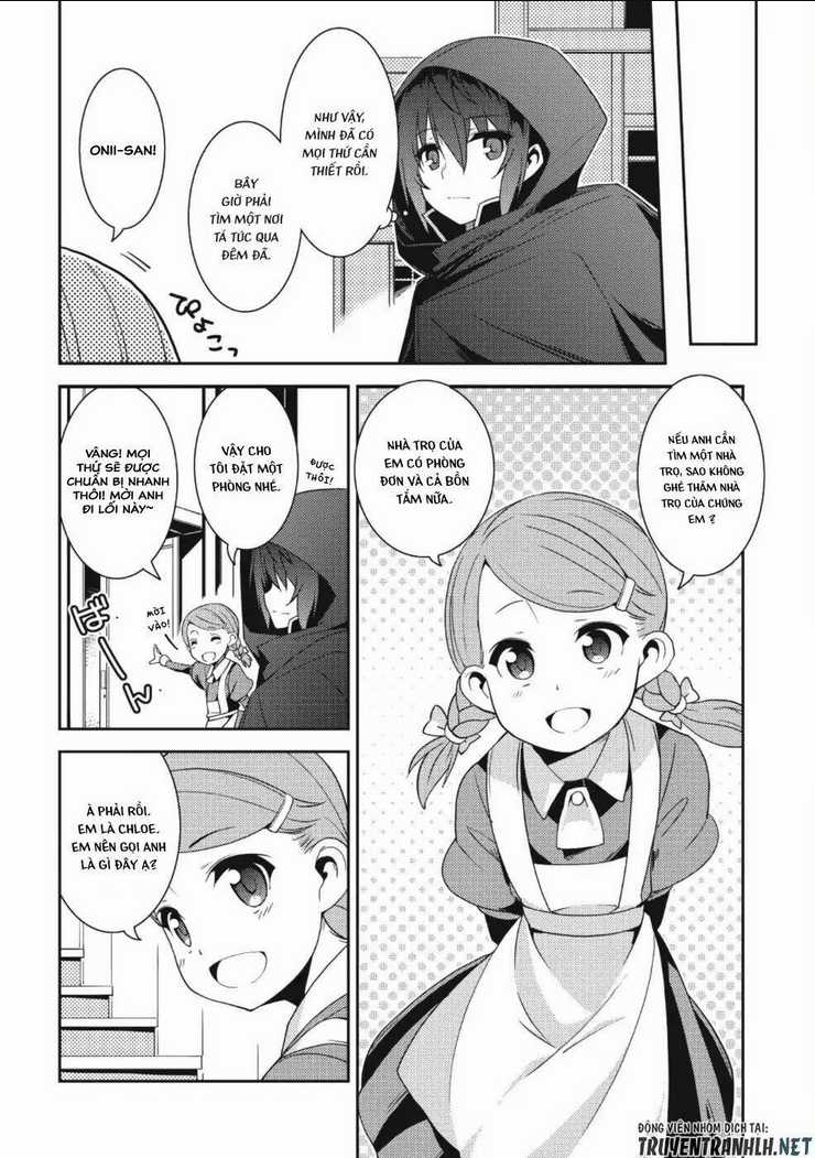 Tinh Linh Huyễn Tưởng Ký Tại Dị Giới Chapter 15 trang 6