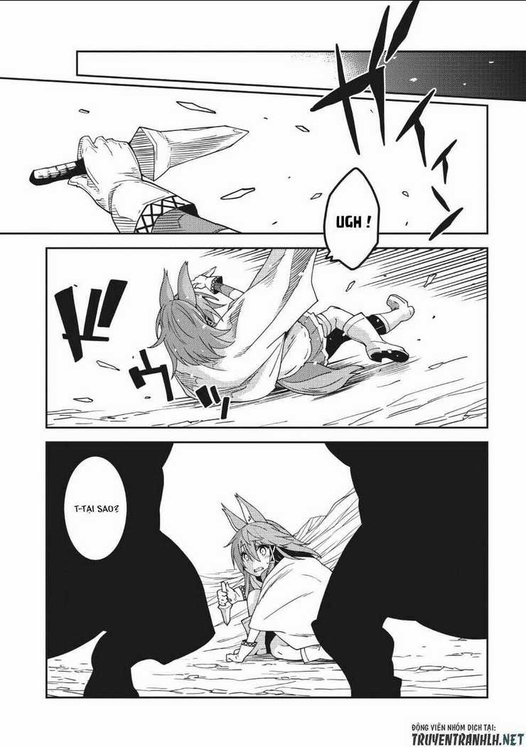 Tinh Linh Huyễn Tưởng Ký Tại Dị Giới Chapter 17 trang 10