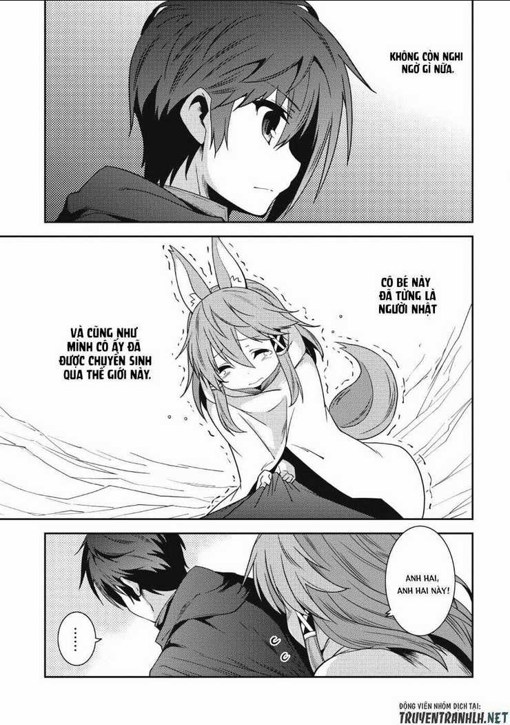 Tinh Linh Huyễn Tưởng Ký Tại Dị Giới Chapter 17 trang 26