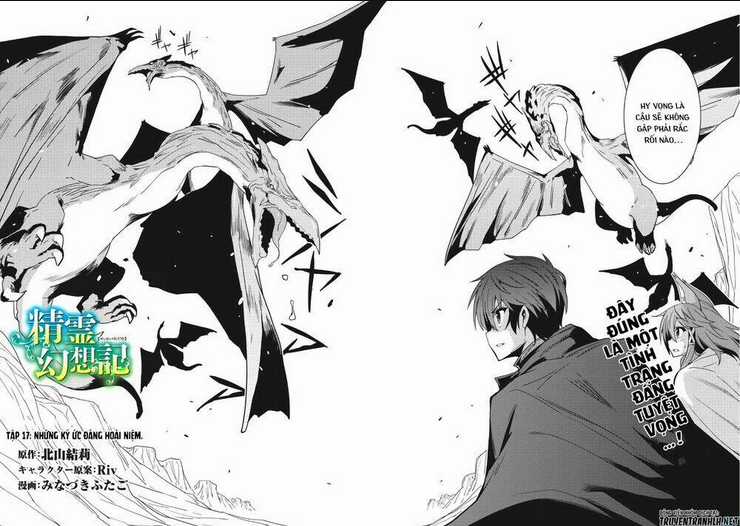 Tinh Linh Huyễn Tưởng Ký Tại Dị Giới Chapter 17 trang 4