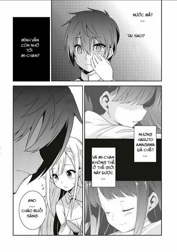 Tinh Linh Huyễn Tưởng Ký Tại Dị Giới Chapter 19 trang 13