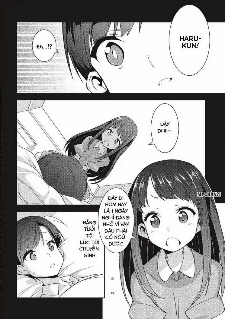 Tinh Linh Huyễn Tưởng Ký Tại Dị Giới Chapter 19 trang 7