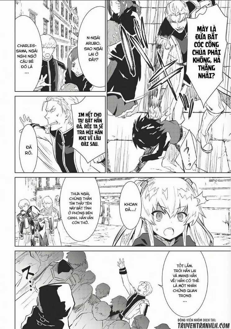 Tinh Linh Huyễn Tưởng Ký Tại Dị Giới Chapter 2 trang 10