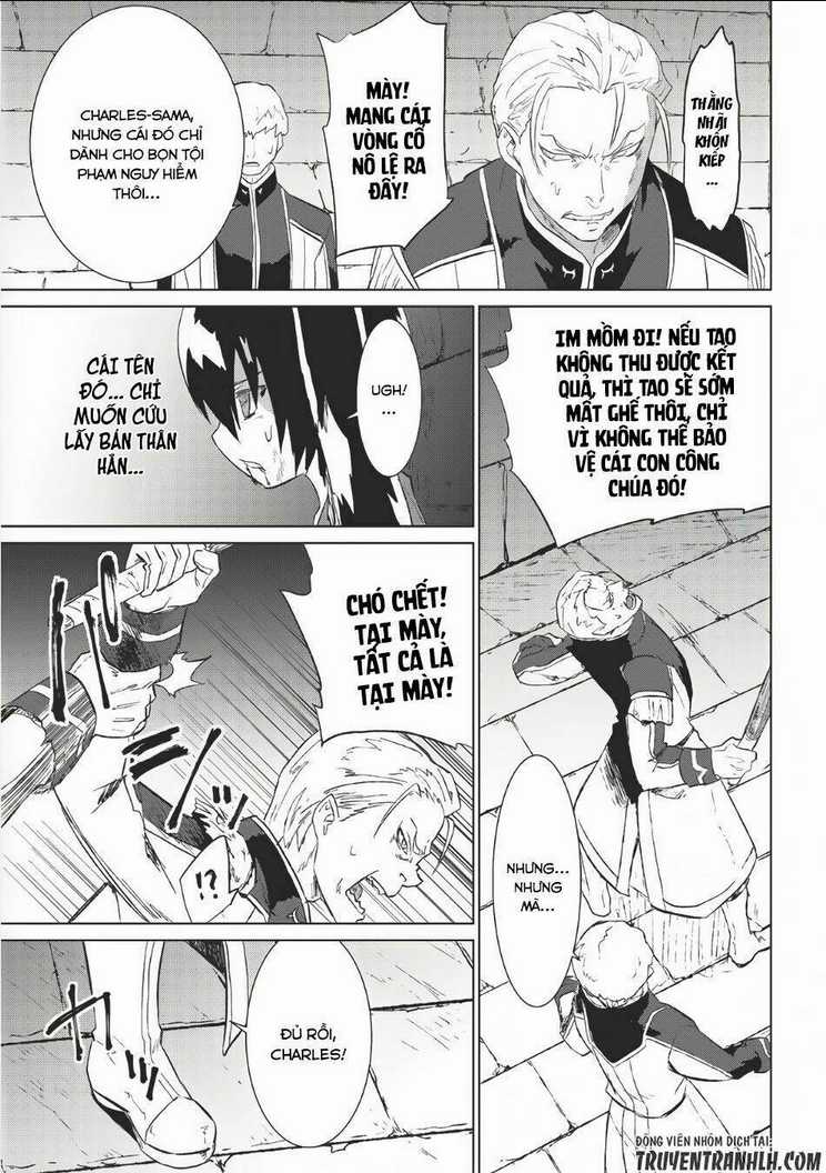 Tinh Linh Huyễn Tưởng Ký Tại Dị Giới Chapter 2 trang 17