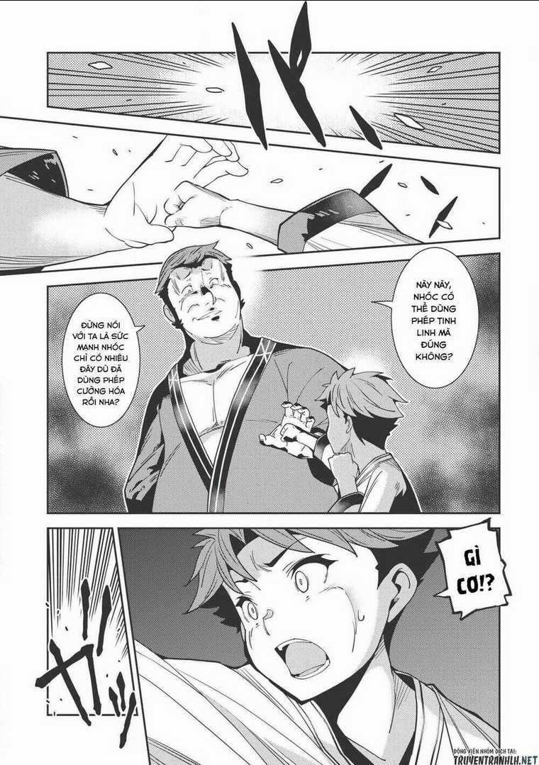 Tinh Linh Huyễn Tưởng Ký Tại Dị Giới Chapter 25 trang 16