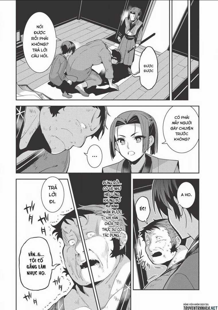 Tinh Linh Huyễn Tưởng Ký Tại Dị Giới Chapter 26 trang 25