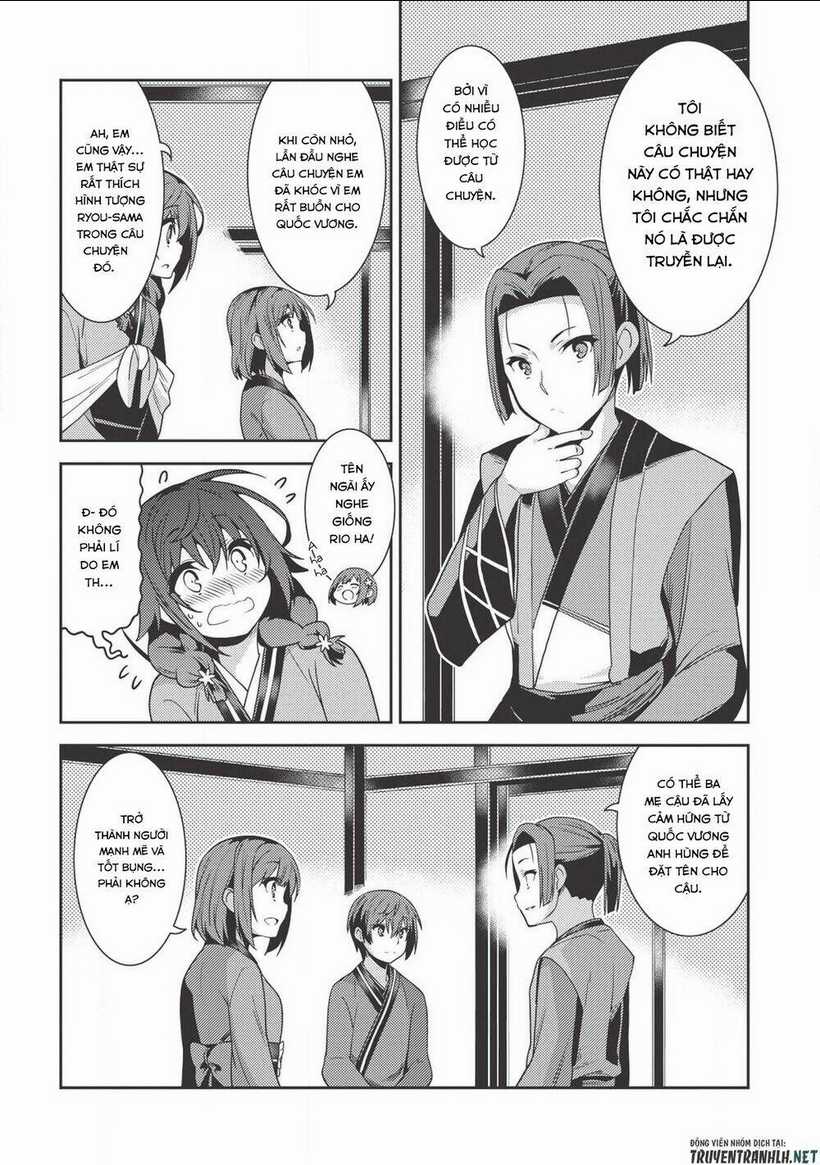 Tinh Linh Huyễn Tưởng Ký Tại Dị Giới Chapter 26 trang 5