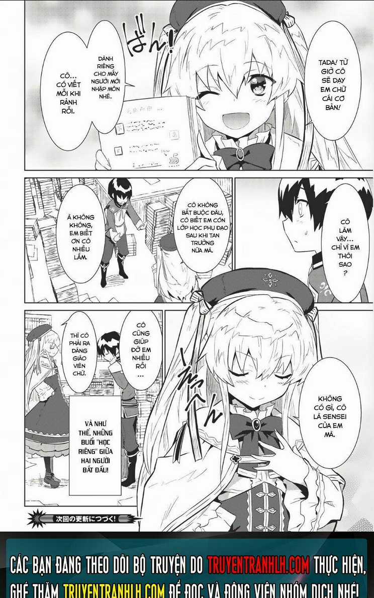 Tinh Linh Huyễn Tưởng Ký Tại Dị Giới Chapter 3 trang 16