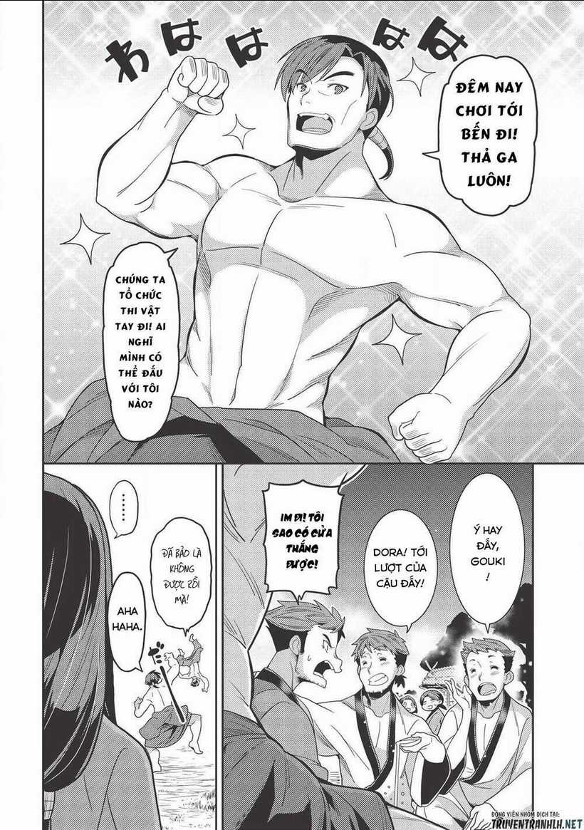 Tinh Linh Huyễn Tưởng Ký Tại Dị Giới Chapter 31 trang 5