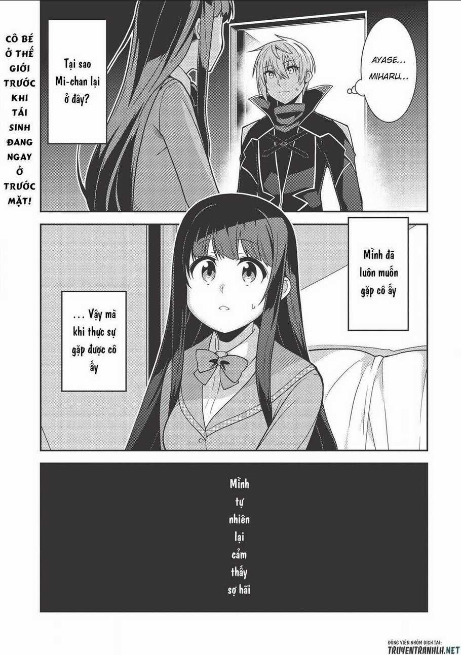 Tinh Linh Huyễn Tưởng Ký Tại Dị Giới Chapter 35 trang 2